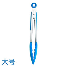 Load image into Gallery viewer, 12 inch Silicone Food Clamp Silica Gel Food Clip With Stainless Steel Multi-functional Barbecue Gripper For Kitchen GadgetRed
