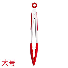 Load image into Gallery viewer, 12 inch Silicone Food Clamp Silica Gel Food Clip With Stainless Steel Multi-functional Barbecue Gripper For Kitchen GadgetRed
