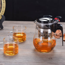 Load image into Gallery viewer, Heat Resistant Glass Teapot With Infuser Chinese Puer Kettle Coffee Glass Maker Convenient Office Tea Pot 500ml/750ml
